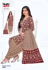 Kaccha Badam Vol 5 By Dr Cotton Printed Dress Material Wholesale Price In Surat